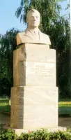 Бюст генералу А.В.Горбатову (г. Орёл), фотография 2