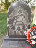 Памятник людям и собакам