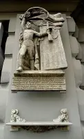 Мемориальная доска в честь освобождения Орла, фотография 3