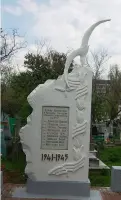 Памятник "ночным ведьмам", фотография 2