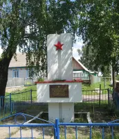 Памятник Анатолию Коршунову