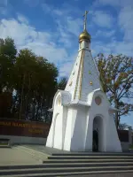 Мемориальный комплекс "Хацунь"