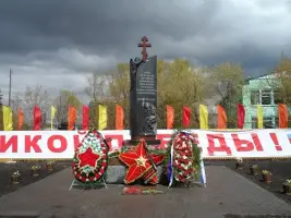 Воинам 30-й отдельной лыжной стрелковой бригады