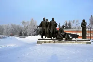 Мемориал памяти