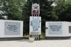 Памятник воинам Великой Отечественной войны