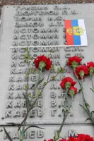 Скульптурная группа «Клятва»