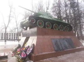Слава героям, павшим в боях за освобождение г.Медыни в период ВОВ