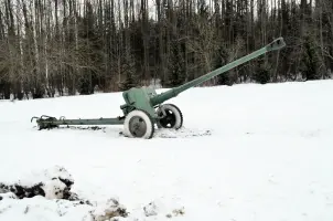 57-мм противотанковая пушка образца 1943 г