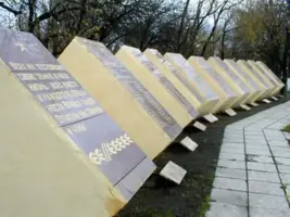Вечный огонь, фотография 4