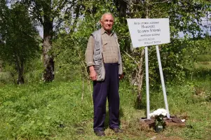 Табличка-указатель на месте разрушенной фашистами деревни Мишелово, фотография 2