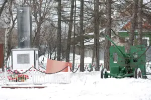 «Погибшим воинам села Куркино в годы Великой Отечественной войны»