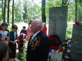 Памятник Защитникам Ленинградского неба, фотография 2