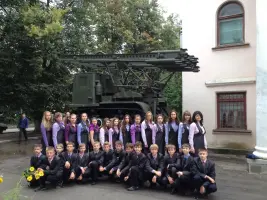 Катюша