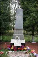 Советским войнам, погибшим в боях за Родину. 1941-1944