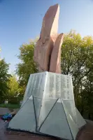Обелиск павшим воинам Великой Отечественной Войны посёлка Орловка города Набережные Челны, фотография 2