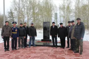 «Поклон героям той войны»