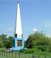 Мы зажигаем звёзды Памяти на карте