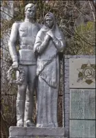 Памятник рабочим судоремонтного завода, погибшим в годы Великой Отечественной войны