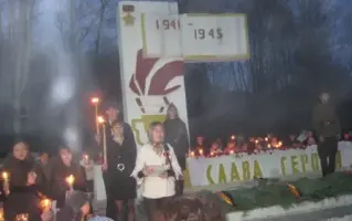 Монумент воинам, павшим в годы Великой Отечественной войны, "Слава героям"