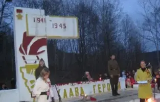 Монумент воинам, павшим в годы Великой Отечественной войны, "Слава героям", фотография 2