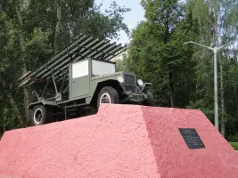 Тыл фронту, фотография 3