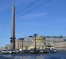 Обелиск "Город-герой Ленинград"