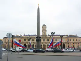 Обелиск "Город-герой Ленинград", фотография 2