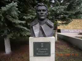 Аллея Героев, фотография 3