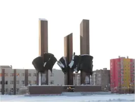 Мемориал Памяти