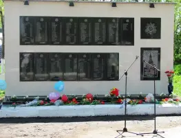 Памятник погибшим годы Великой Отечественной войны воинам. Мемориал Памяти в п.Фруктовая Луховицкого района Московской области, фотография 5