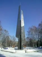 Мемориальный комплекс "Бульвар Героев", фотография 3