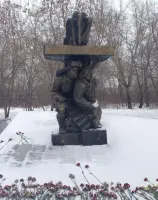 Мемориал "Детям войны", фотография 2