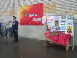 Мемориальная доска дважды Герою Советского Союза Григорию Пантелеевичу Кравченко, фотография 4