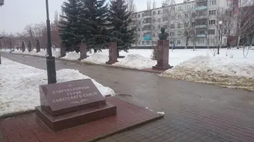 Аллея Славы, фотография 2