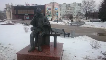 После боя