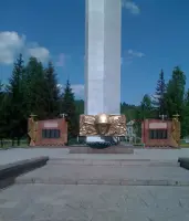 Памятник землякам-воинам, погибшим на фронтах Великой Отечественной войны. Монумент Славы