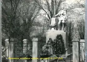 Мемориал в г. Западная Двина Тверской области