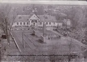 Мемориал в г. Западная Двина Тверской области, фотография 3