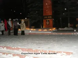 Мемориал в г. Западная Двина Тверской области, фотография 4