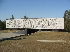 Мемориал "Партизанская слава"