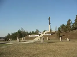 Мемориал "Партизанская слава", фотография 2