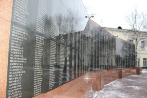 Монумент воинам-уссурийцам, павшим в сражениях Великой Отечественной войны 1941-1945 гг, фотография 3