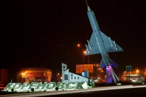 Памятник кубанским лётчикам «Самолёт МИГ-21» и стела памяти