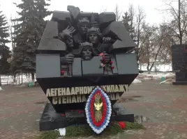 Мемориал в память воинов-освободителей и защитников Калинина