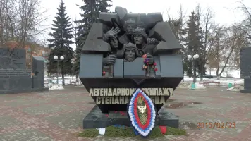Мемориал в память воинов-освободителей и защитников Калинина, фотография 4
