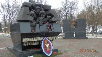 Мемориал в память воинов-освободителей и защитников Калинина, фотография 5