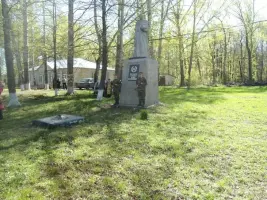 Памятник "Вечная слава мир отстоявшим"