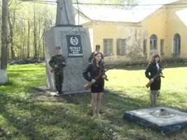 Памятник "Вечная слава мир отстоявшим", фотография 2