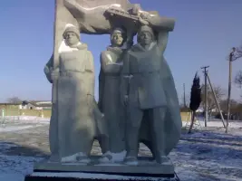 Слава Героям-односельчанам
