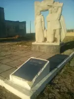 Слава Героям-односельчанам, фотография 2